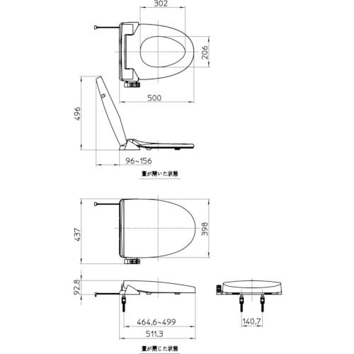 SANEI 前丸暖房便座 PW9042-I
