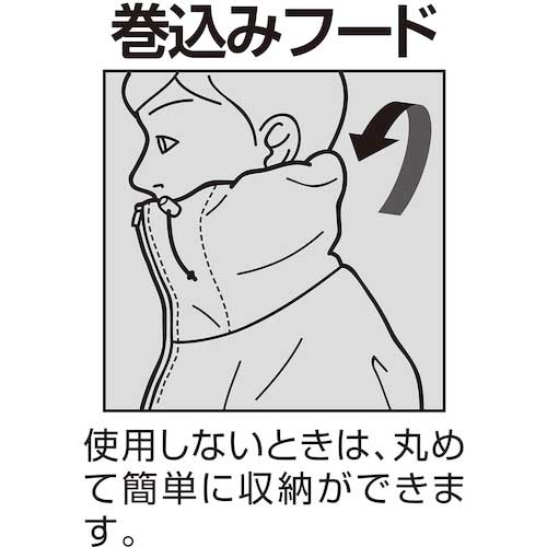 カジメイク 3440 3Dエクストラレインスーツ ライム L 3440-84-L