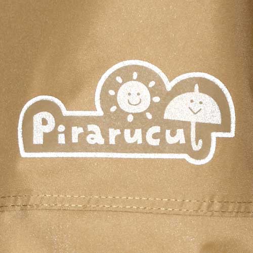 カジメイク 7442 ハイポンチョキッズ ベージュ F 7442-04-F