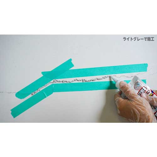 アサヒペン ワンタッチ カベ用ひび割れ補修材 200ML W102グレー 313126