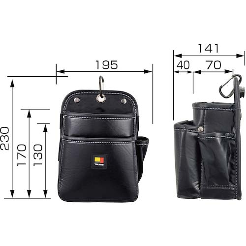 タジマ セフツイン腰袋 ナイロン 2段小 SFKBN-2S2H