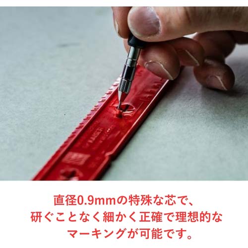 ピカマーカー 建築用シャープペンシル“Fine Dry” 丸芯0.9mm 黒HB 7070