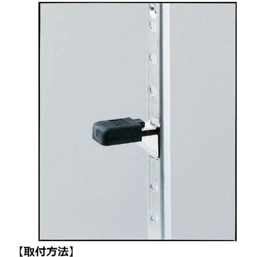 SUGATSUNE (120049026)SPB-15Rステンレス鋼製棚受 SPB-15R