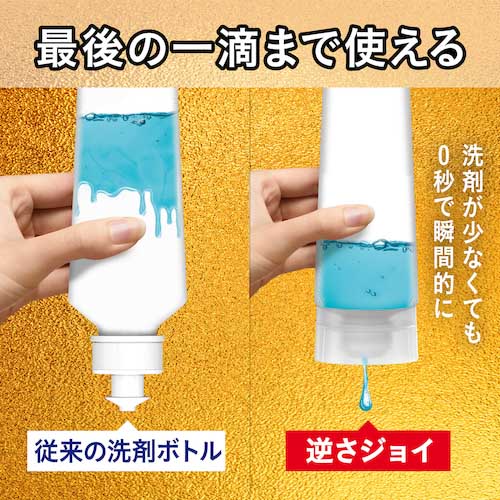 【廃番】P&G ジョイ W除菌 食器用洗剤 ミント 本体 170ml 402312