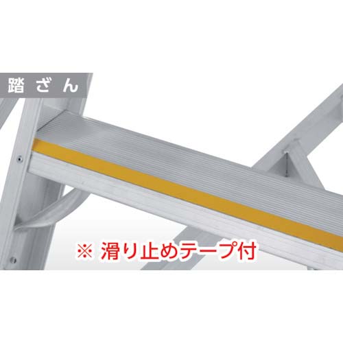 アルインコ 折りたたみ式作業台CSD-LS4輪キャスター付き CSD360-LS