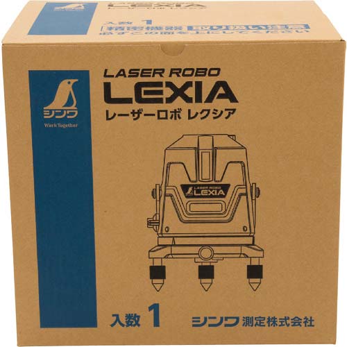 シンワ レーザーロボ LEXIA 21P グリーン 70842