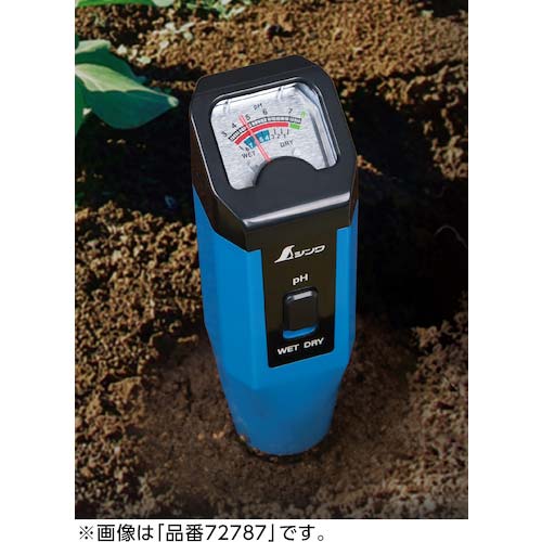 シンワ 土壌酸度(pH)計 B 72745