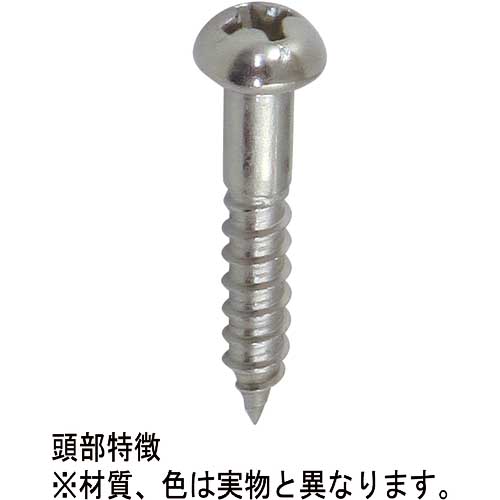 DAIDOHANT HP ユニクロ 木ネジ 丸頭 3.5×20 26本入 10183298