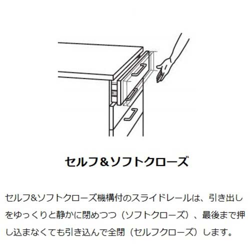 SUGATSUNE (190027546)3670-400スライドレール 3670-400