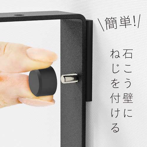 YAHATA 金具用石こうピンLONG白 M4×10【2個入り】 4944825554521