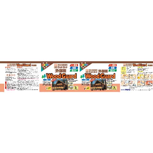 アサヒペン ウッドガード外部用 7L クリヤ 530325