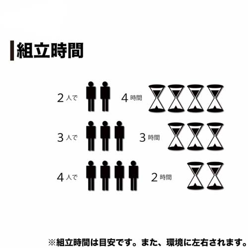 南榮工業 パイプ車庫(埋込み式)678M MSV (FR) 678MMSVTFR