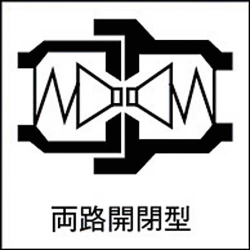 日東 SPカプラ タイプA 鋼鉄製 ニトリルゴムNBR(SG)相手側取付サイズR3/4(07908) 6S-A STEEL NBR