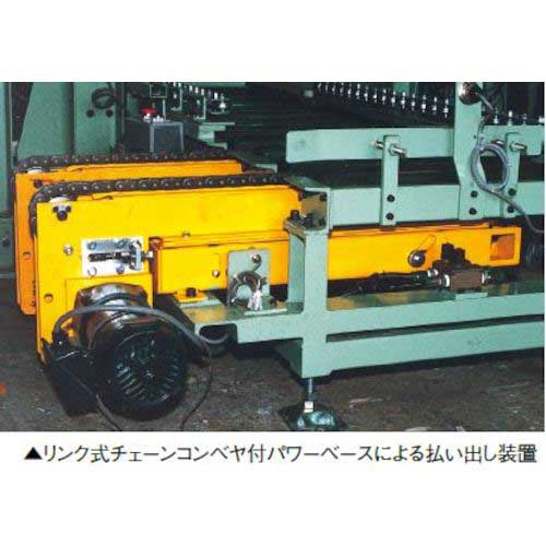 東邦大信 TOHO エア式昇降リフト パワーベース チェーンコンベヤ1列タイプ 昇降幅45mm CB40-45N-1500-9.5-50