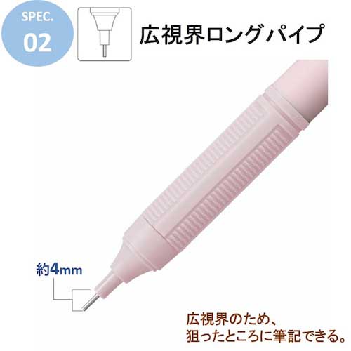 Tombow シャープペンシル モノグラフライト0.5 パック グレイッシュブラウン DPA-122E