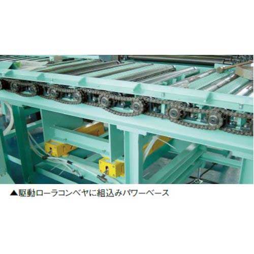 【廃番】東邦大信 TOHO エア式昇降リフト パワーベース 平行リンク機構内蔵タイプ 昇降幅45mm 重荷重 HB-900N