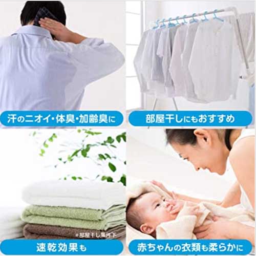 【廃番】ライオン ソフランプレミアム消臭 アロマソープの香り1.92L JNCFSGT