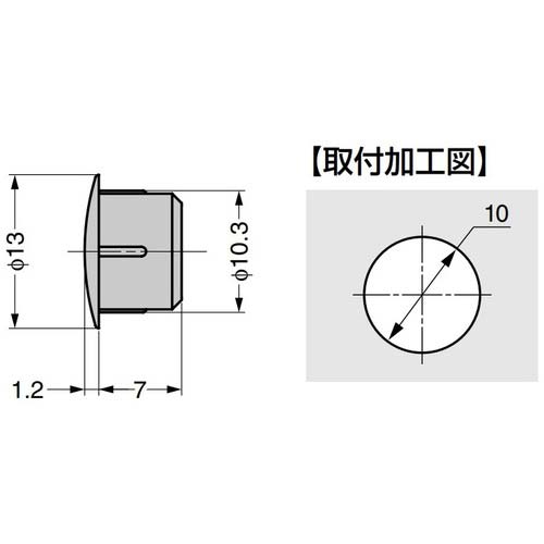SUGATSUNE (120041070)KD-772-65W 多目的穴埋めキャップ Φ10穴用 KD-772-65W
