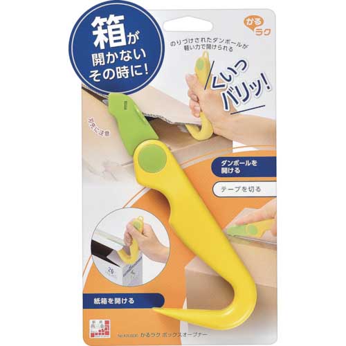 下村工業 段ボールオープナー かるラクボックスオープナー KR-606