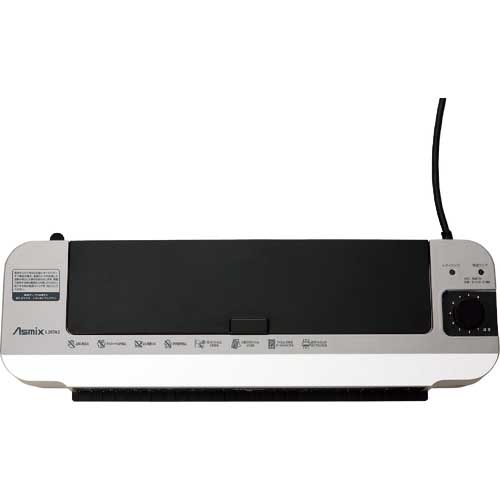 アスカ A3 2本ローラーラミネーター L207A3