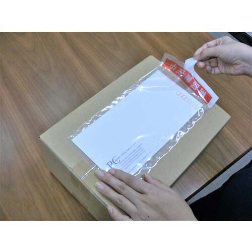 パピルス デリバリーパック 納品書在中 部分糊(長3封筒サイズ用)145×285 100枚入 PA-023T