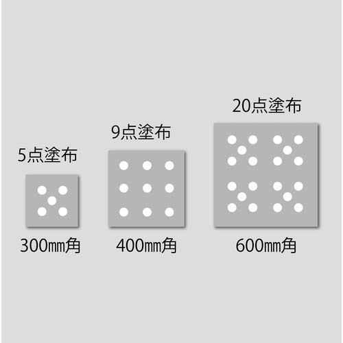 セメダイン タイルエース石材・大形タイル用 (ホワイト) MP500ml RE-405