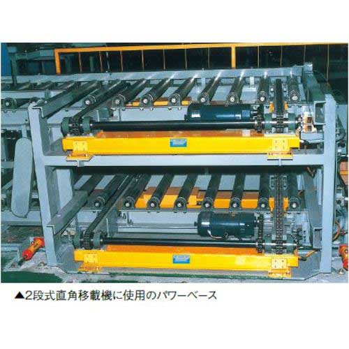 【廃番】東邦大信 TOHO エア式昇降リフト パワーベース 昇降幅30mm 中荷重 SB-1300