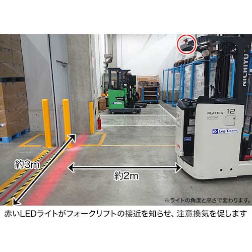 サンコー フォークリフトセーフティLEDレーザー3個セット SFLSLEDSP3