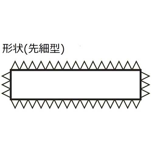 ツボサン 組ヤスリ 5本組 先細 中目 SH005-02