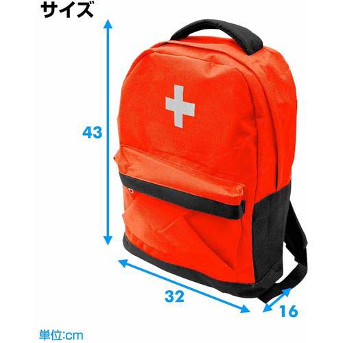 【廃番】山善 防災セット 防災バッグ30(災害対策30点セット)_34530 YBG-30R