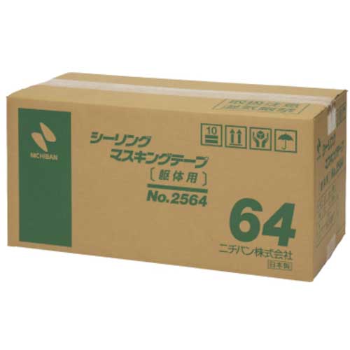 ニチバン シーリングマスキングテープ(躯体用)2564H 50mm×18m 2564H-50