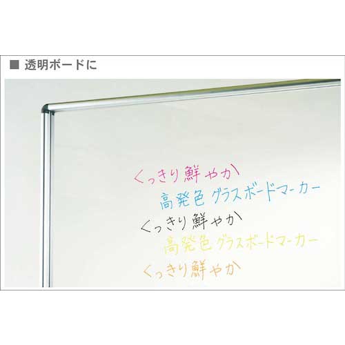 馬印 透明ボードシンプル UDTP23NZ