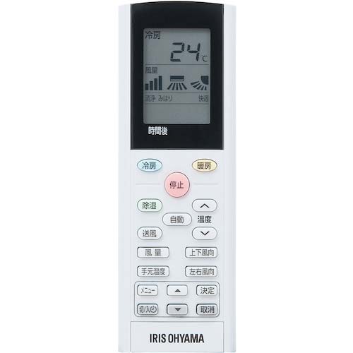 【廃番】アイリスオーヤマ 104337 ルームエアコン 4.0KW セット IHF-4007G-SET