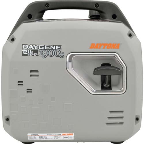 デイトナ インバーター発電機 DAYGENE1900e リモコン付き 55004