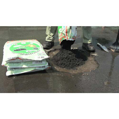 前田道路 高耐久常温合材 マイルドパッチ(13mm)20kg袋 07210MILD