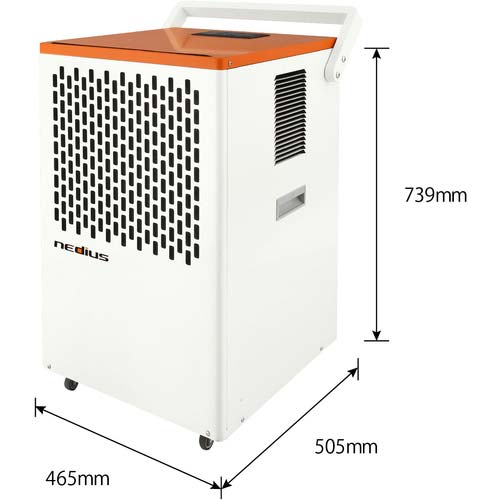 nedius 業務用除湿器NDH-70-1単相100V NDH-70-1