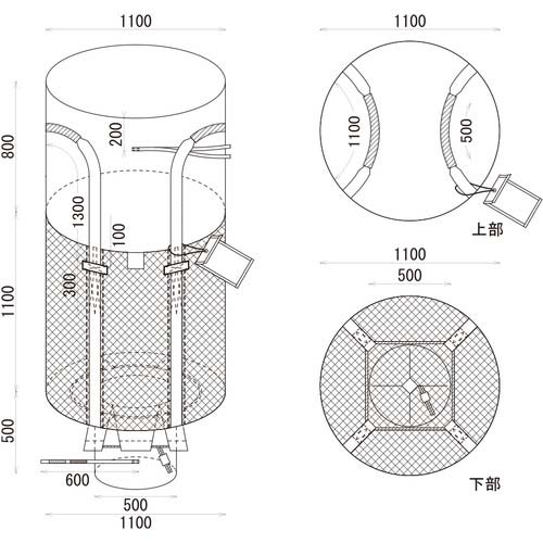 萩原 コンテナバッグ フレキシブル・コンテナバッグ 黒 丸型1t 全開排出口付 HS405RW050514