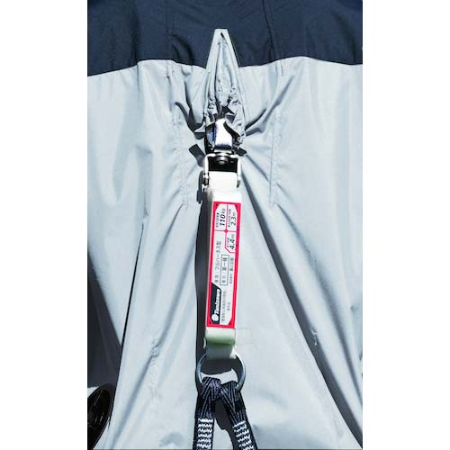 NSP NA-1132 Nクールウェア 上部ファン フルハーネス(服 L) ネイビー・チタン・タチエリ 8214434