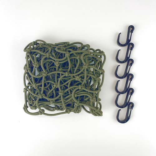 ユタカメイク 多目的カラーゴムネット ODグリーン 約50cm×約60cm CGN-567