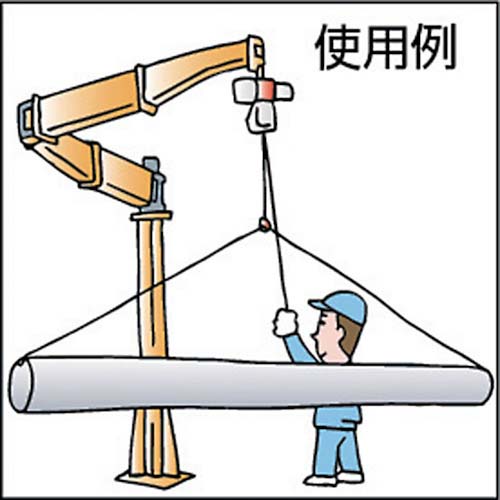 スーパー 床固定式ジブクレーン(アーム間接型) 容量:490kg アーム長さ:3958mm JBC4940K