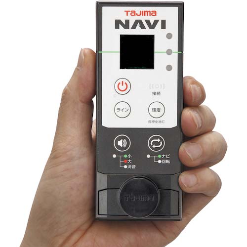 タジマ セフグリーンレーザーレシーバーNAVI2 SFRCV-GNAVI2