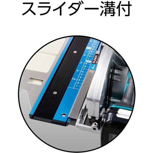 シンワ 丸のこガイド定規 エルアングルPLUS 併用目盛 補助板付 45cm 73196