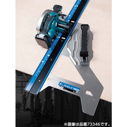 シンワ 丸ノコガイド定規 エルアングル PLUS 併用目盛 左きき用 45cm 73344