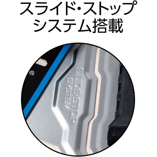 シンワ 丸ノコガイド定規 エルアングル PLUS 併用目盛 左きき用 1M 73346