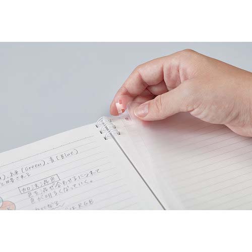 KING JIM ダブルリングノート テフレーヌ フラップ A5変形 グレー 9804TE-GY