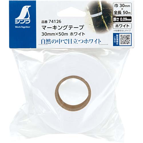 シンワ マーキングテープホワイト 30MMX50M 74126