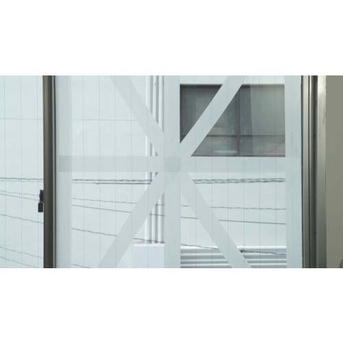 アサヒペン ガラス飛散抑止防災テープ 50MMX25M HB-001 117595