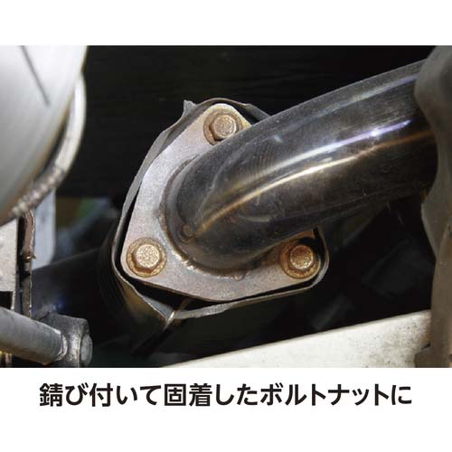 イチネンケミカルズ ペネトン 420mL 000033