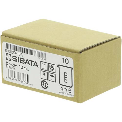 SIBATA ビーカー 目安目盛付 10mL 010020-10A
