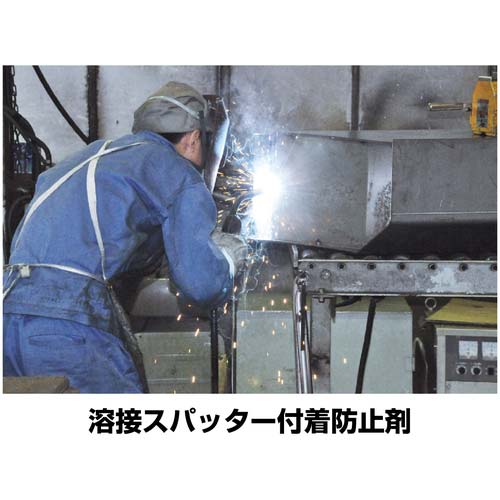 イチネンケミカルズ クリンスパッター WN-L 420mL 020704